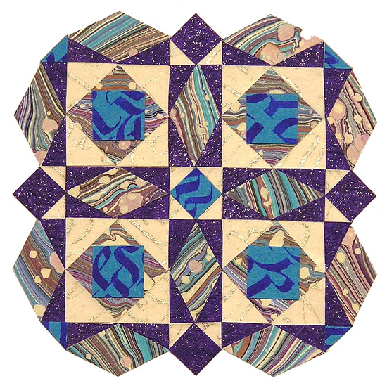 quilt photo